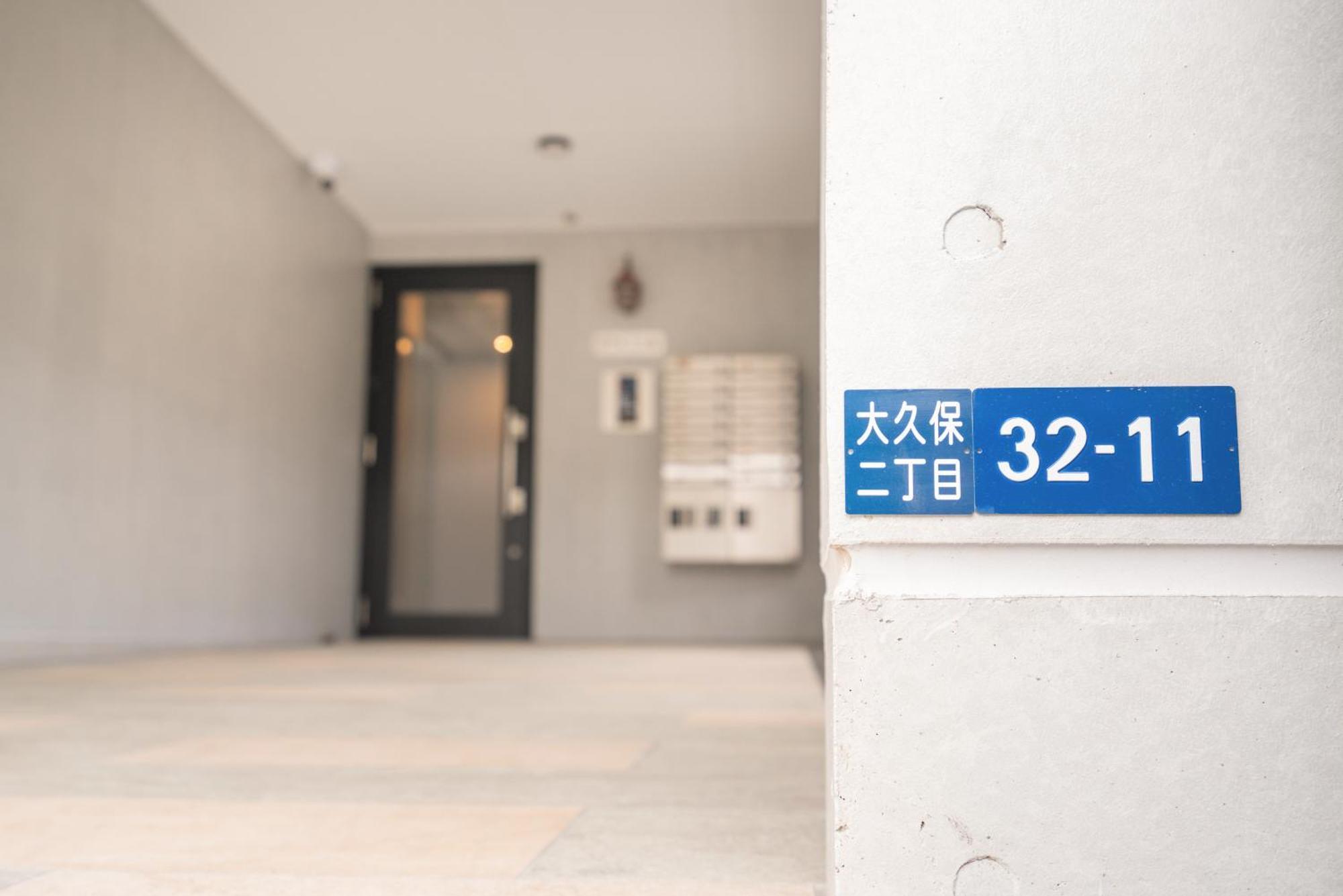 Real Okubo Apartment Hotel Tokió Kültér fotó