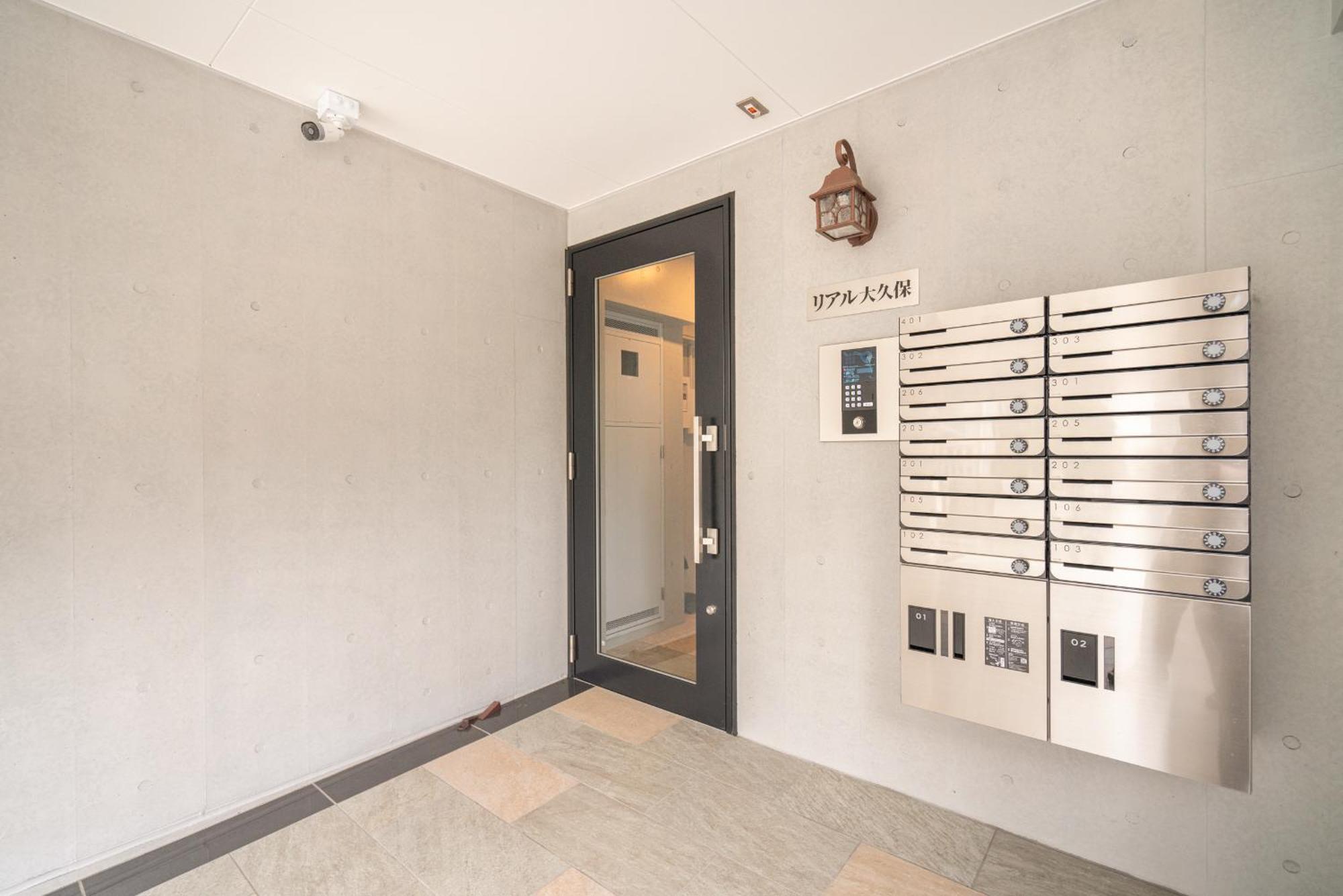 Real Okubo Apartment Hotel Tokió Kültér fotó