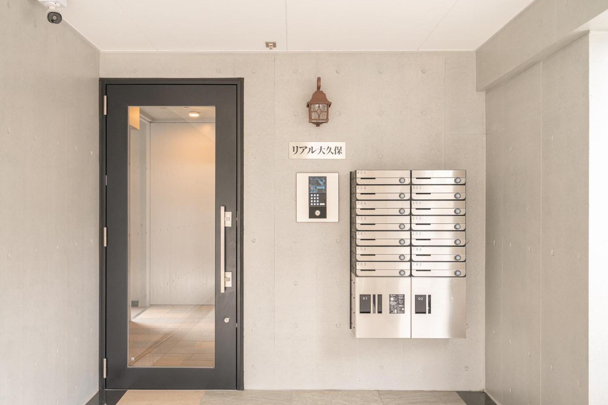 Real Okubo Apartment Hotel Tokió Kültér fotó