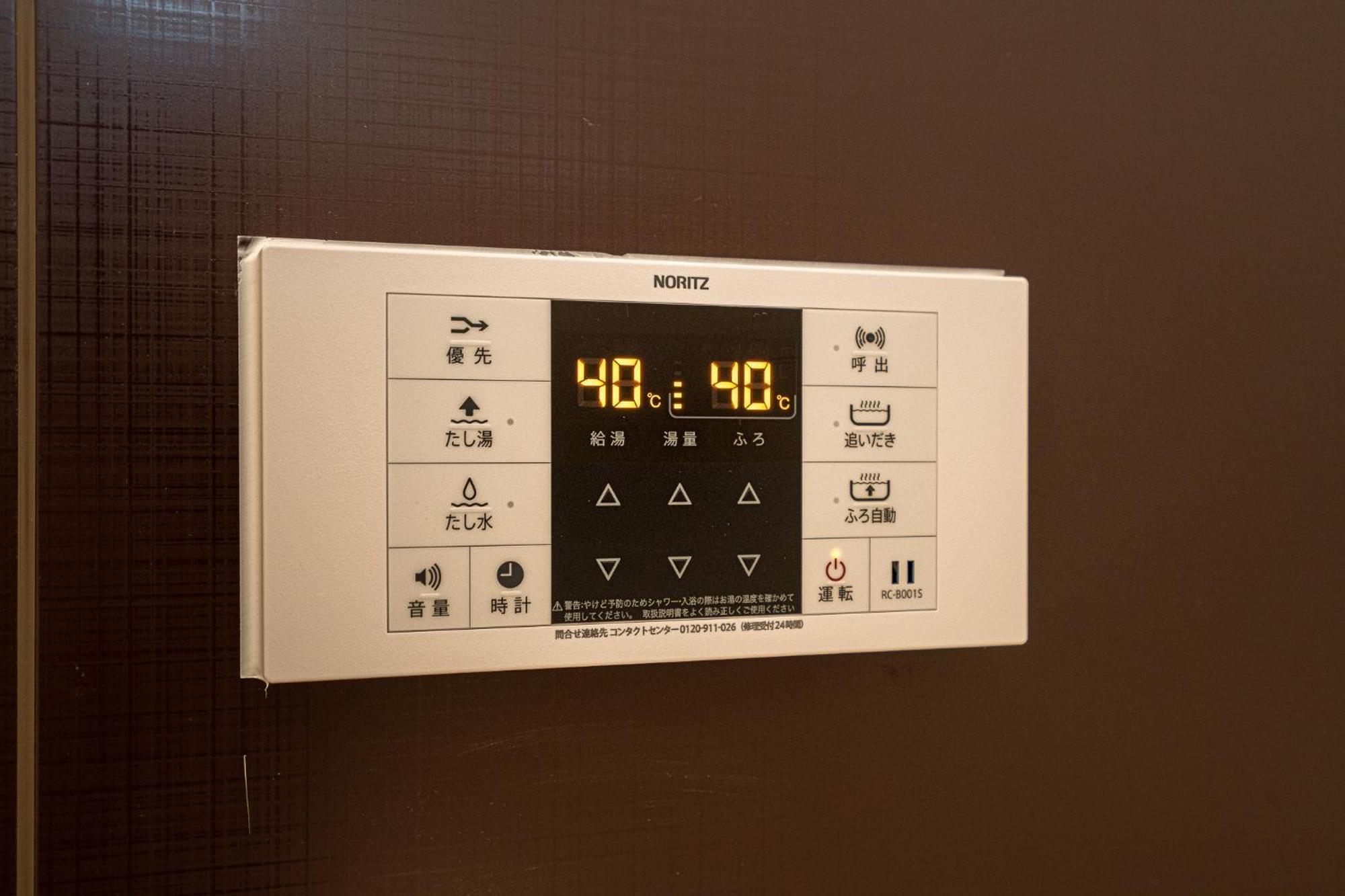 Real Okubo Apartment Hotel Tokió Kültér fotó